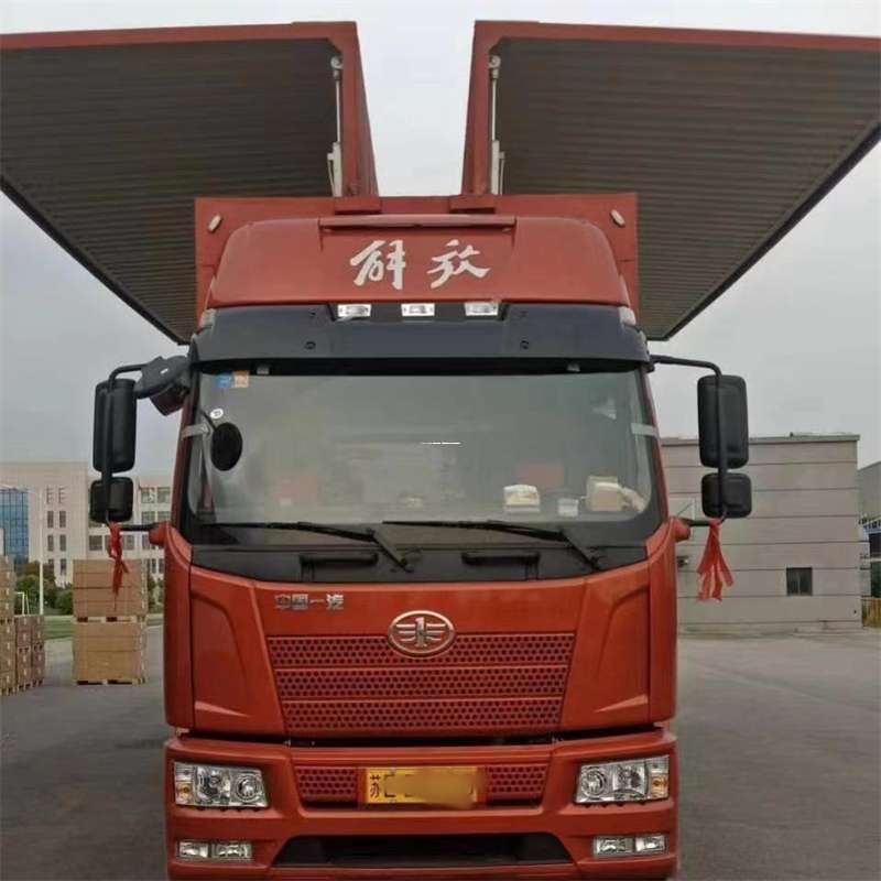 河南安阳内黄县到长丰物流公司-一站式货运服务（长丰物流网点查询）