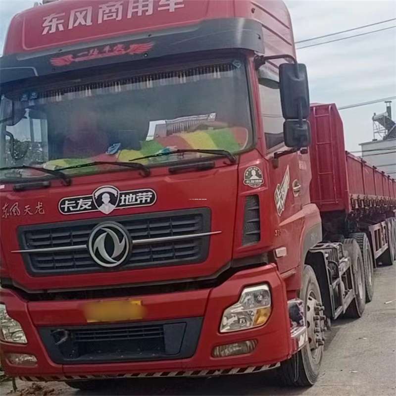河南安阳内黄县到靖江物流公司，专业货运服务，让您的货物畅行无忧